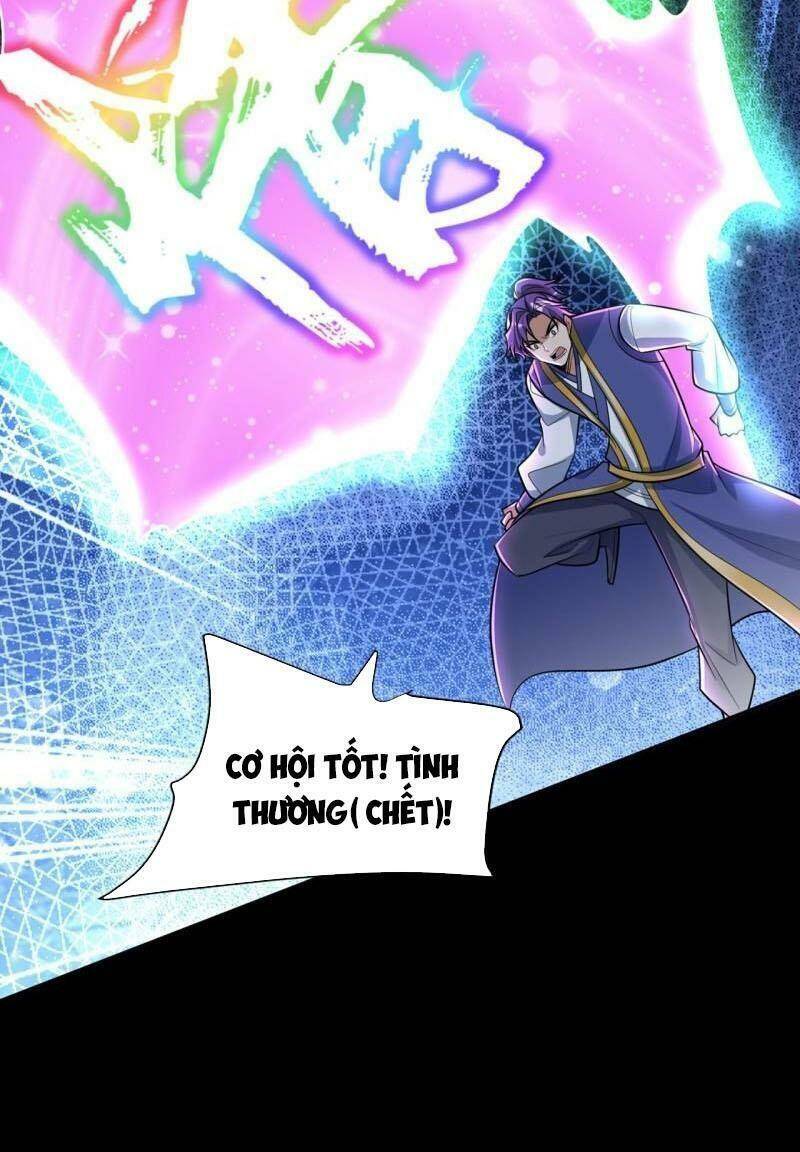 Yêu Giả Vi Vương Chapter 339 - 21