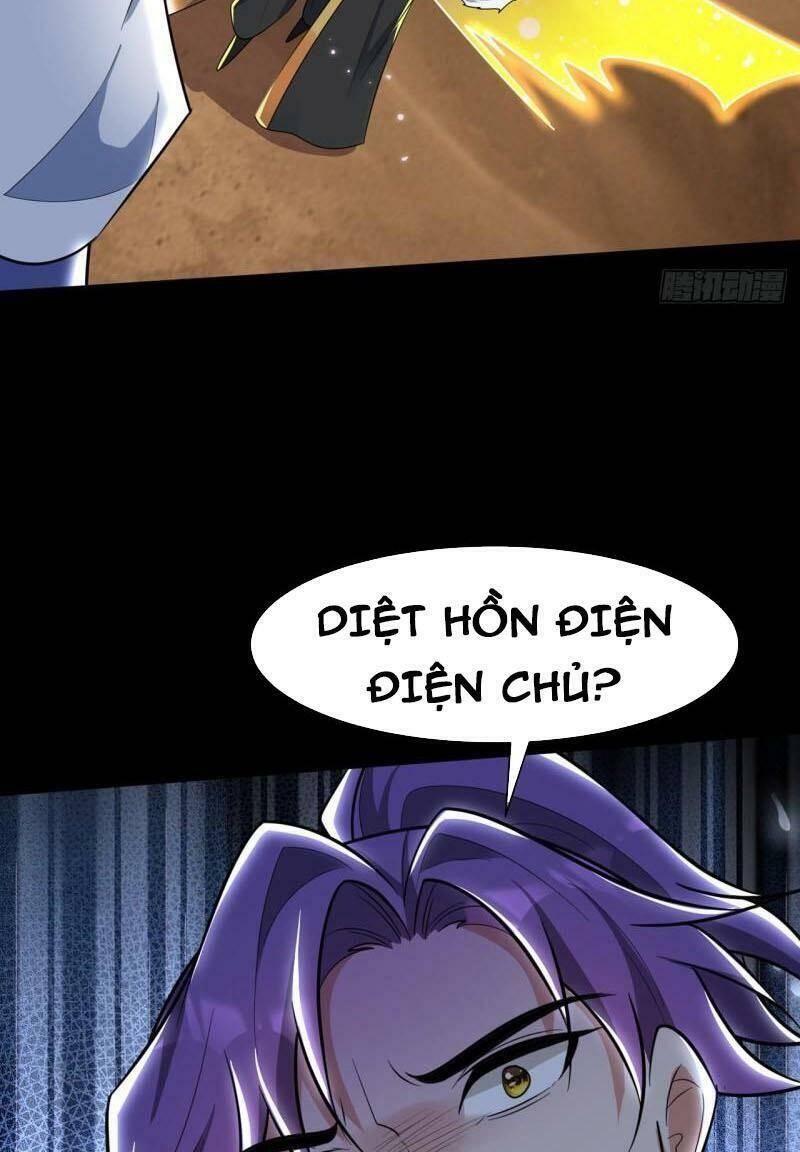 Yêu Giả Vi Vương Chapter 339 - 28