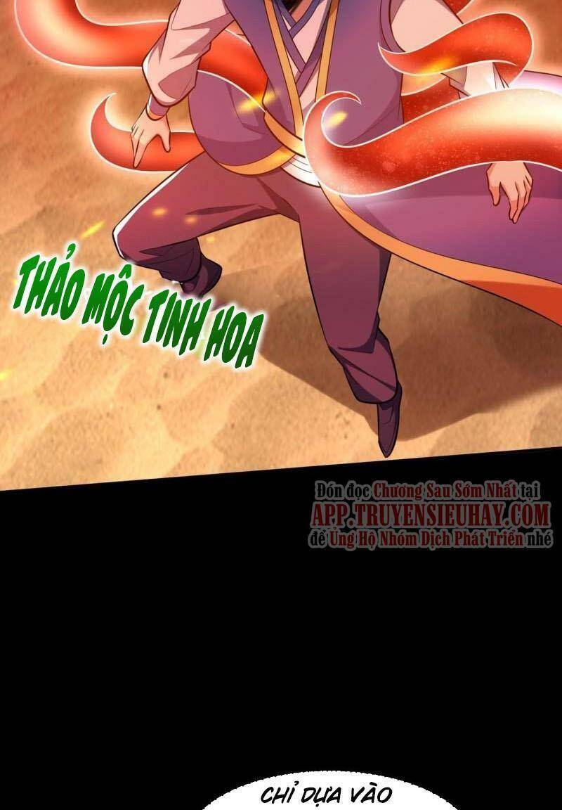 Yêu Giả Vi Vương Chapter 339 - 35