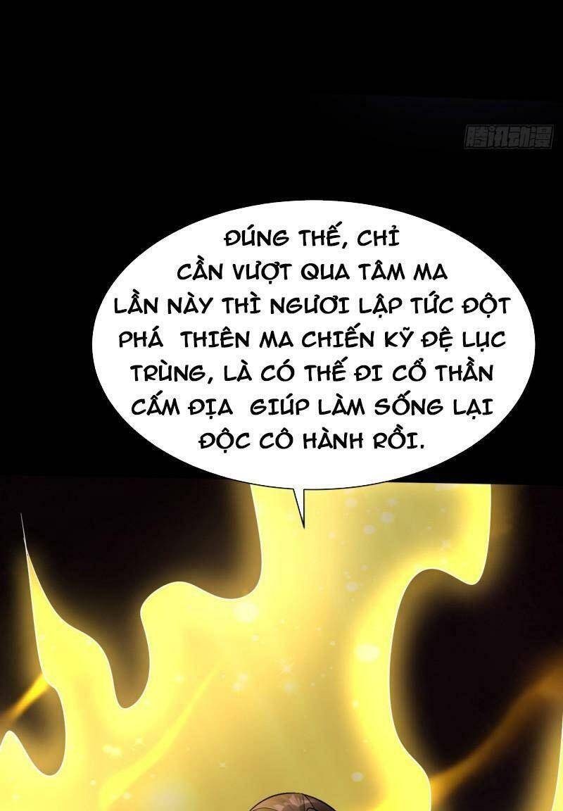 Yêu Giả Vi Vương Chapter 339 - 45