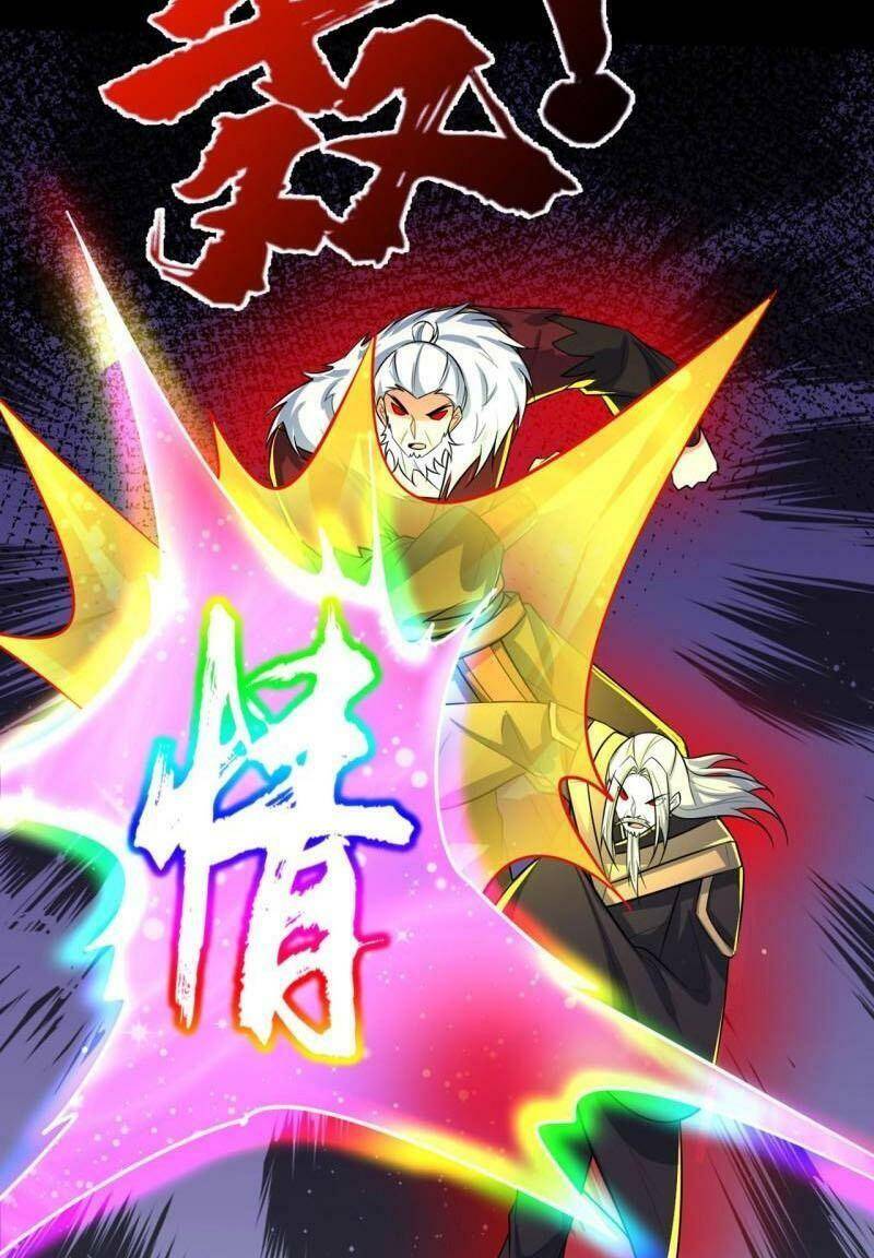 Yêu Giả Vi Vương Chapter 339 - 6