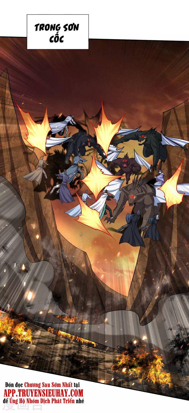 Yêu Giả Vi Vương Chapter 343 - 1