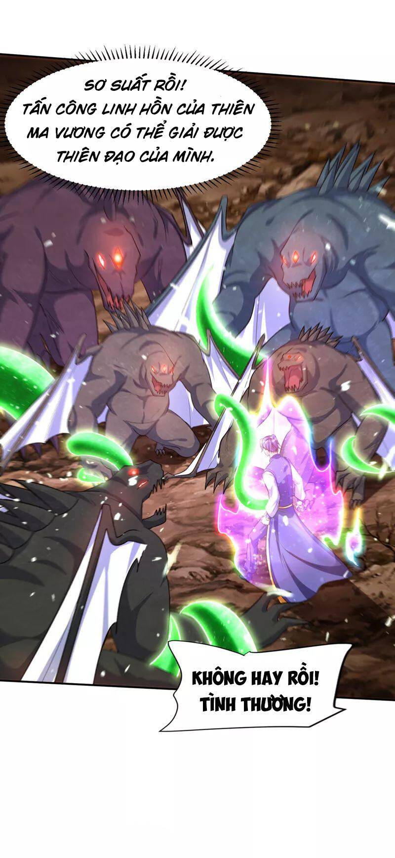 Yêu Giả Vi Vương Chapter 343 - 12