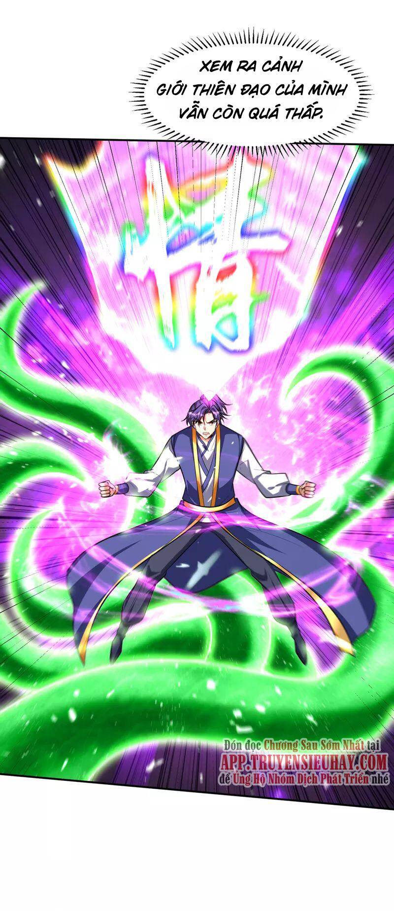 Yêu Giả Vi Vương Chapter 343 - 13