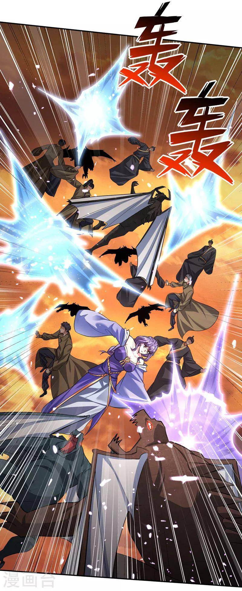 Yêu Giả Vi Vương Chapter 343 - 17