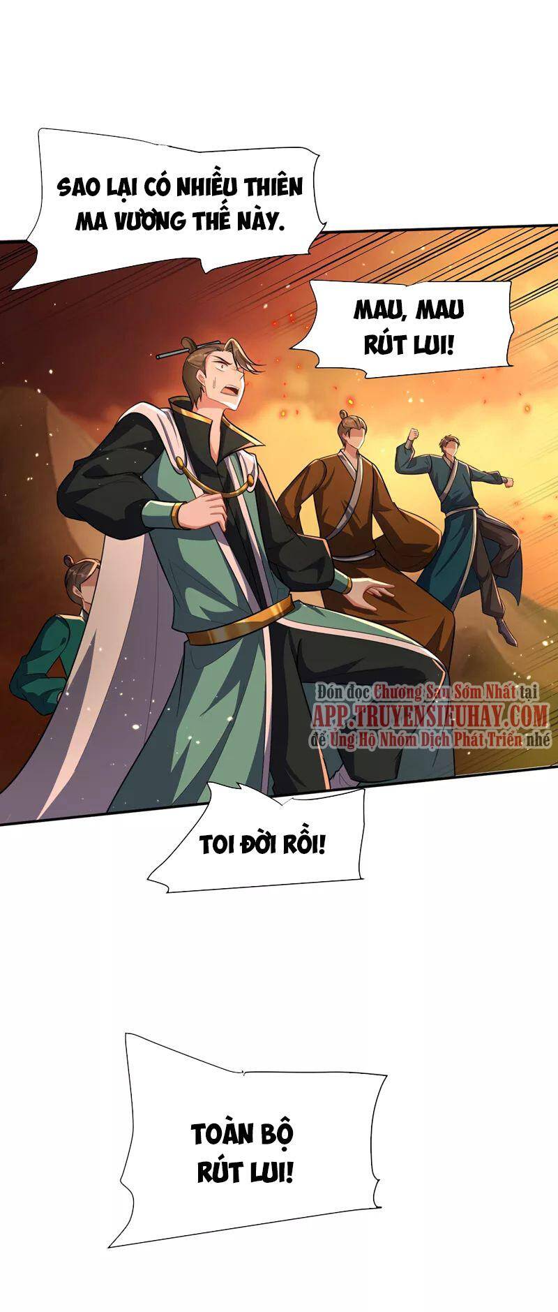 Yêu Giả Vi Vương Chapter 343 - 29