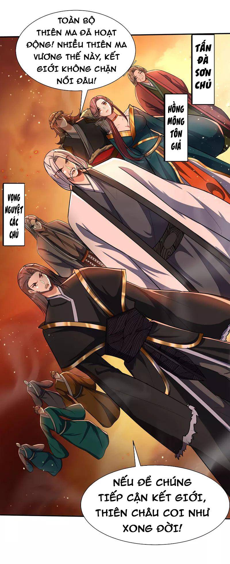 Yêu Giả Vi Vương Chapter 343 - 30