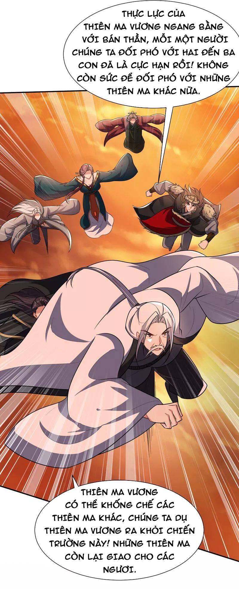 Yêu Giả Vi Vương Chapter 343 - 33