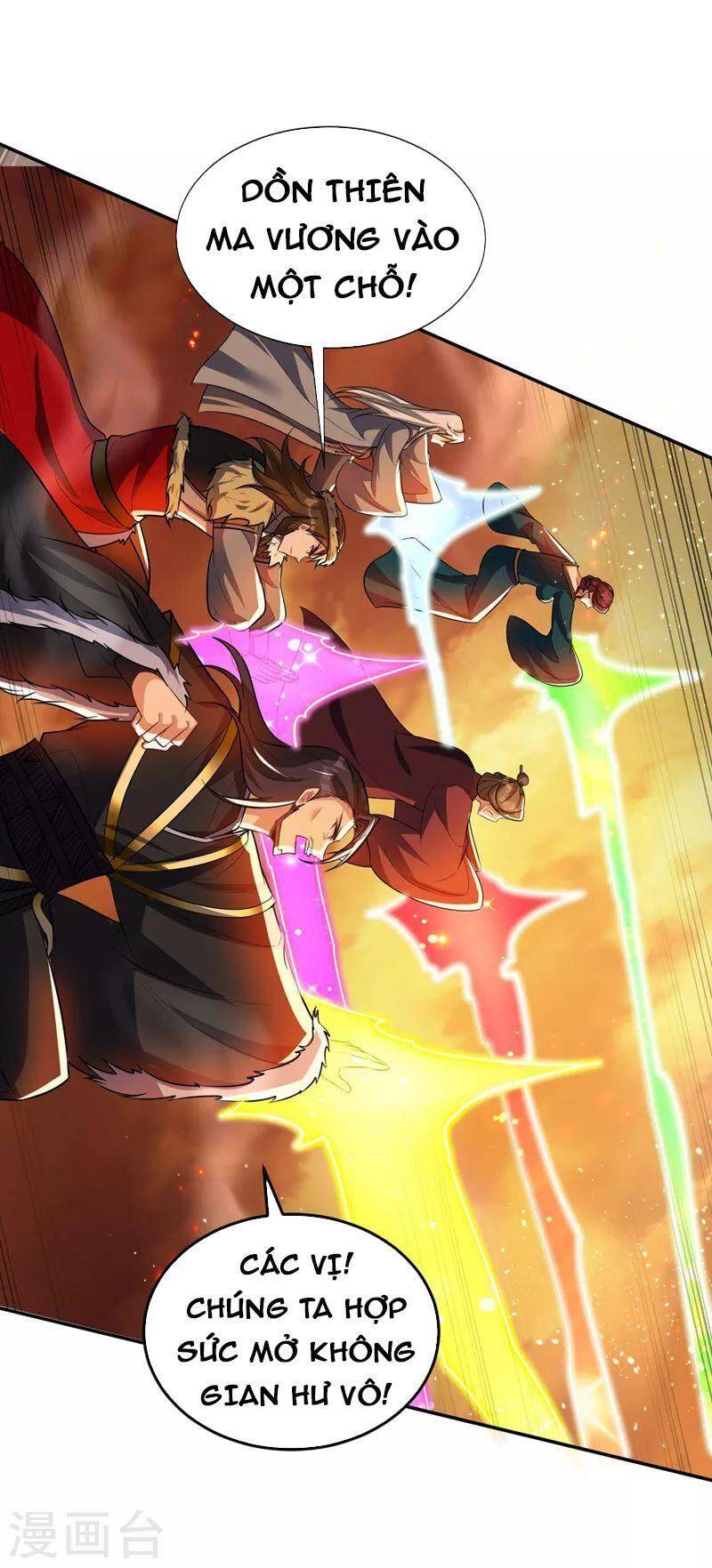 Yêu Giả Vi Vương Chapter 344 - 2