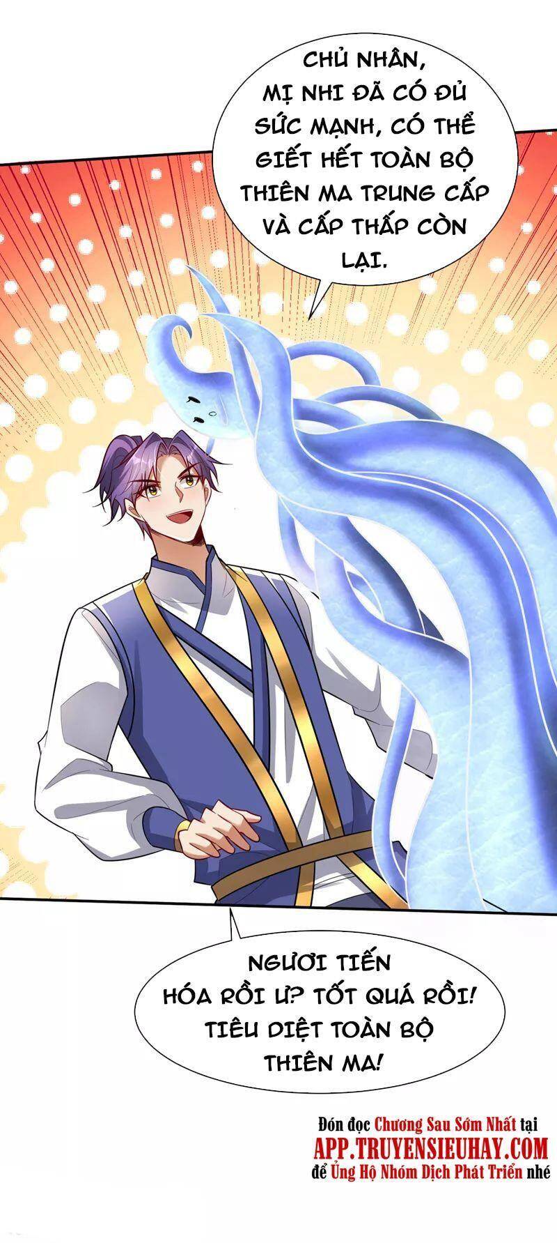 Yêu Giả Vi Vương Chapter 344 - 13