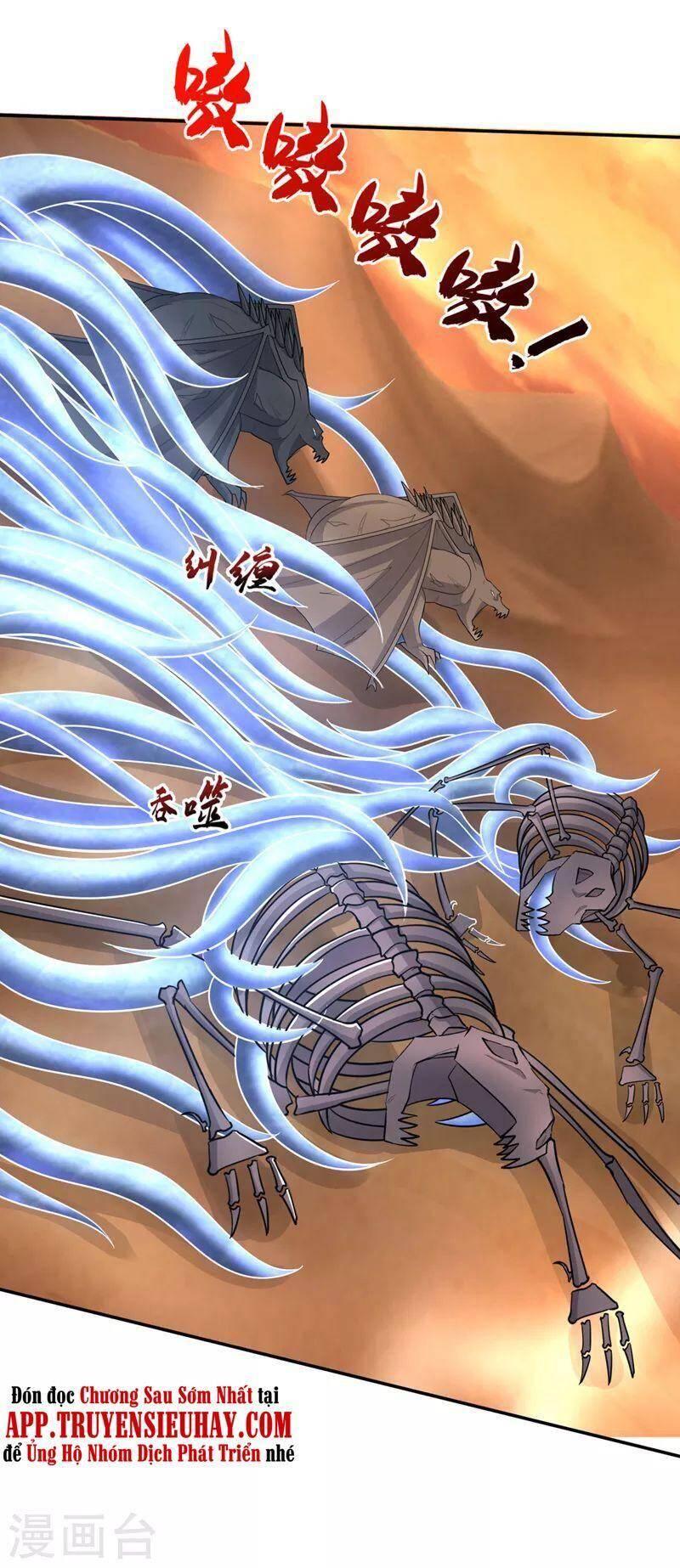 Yêu Giả Vi Vương Chapter 344 - 16