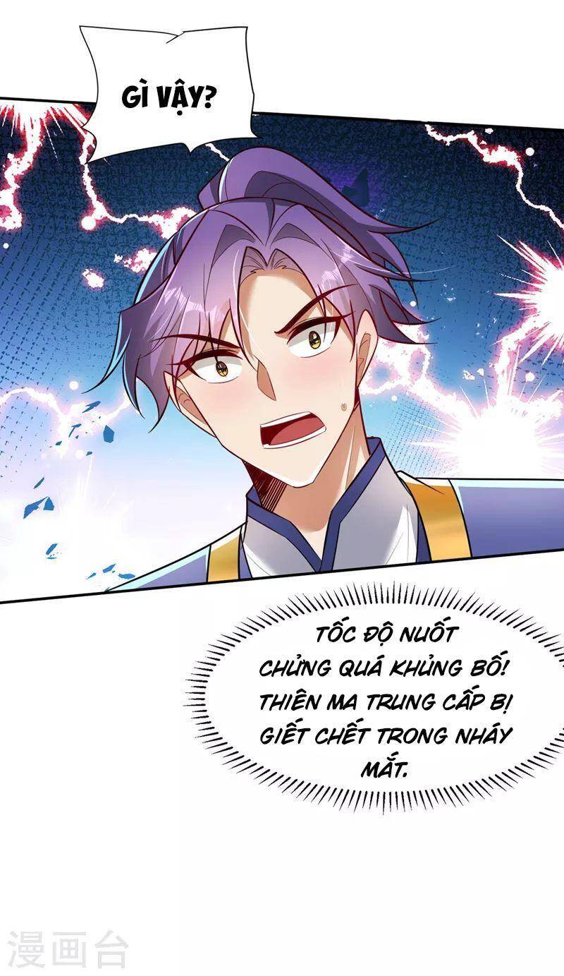 Yêu Giả Vi Vương Chapter 344 - 17