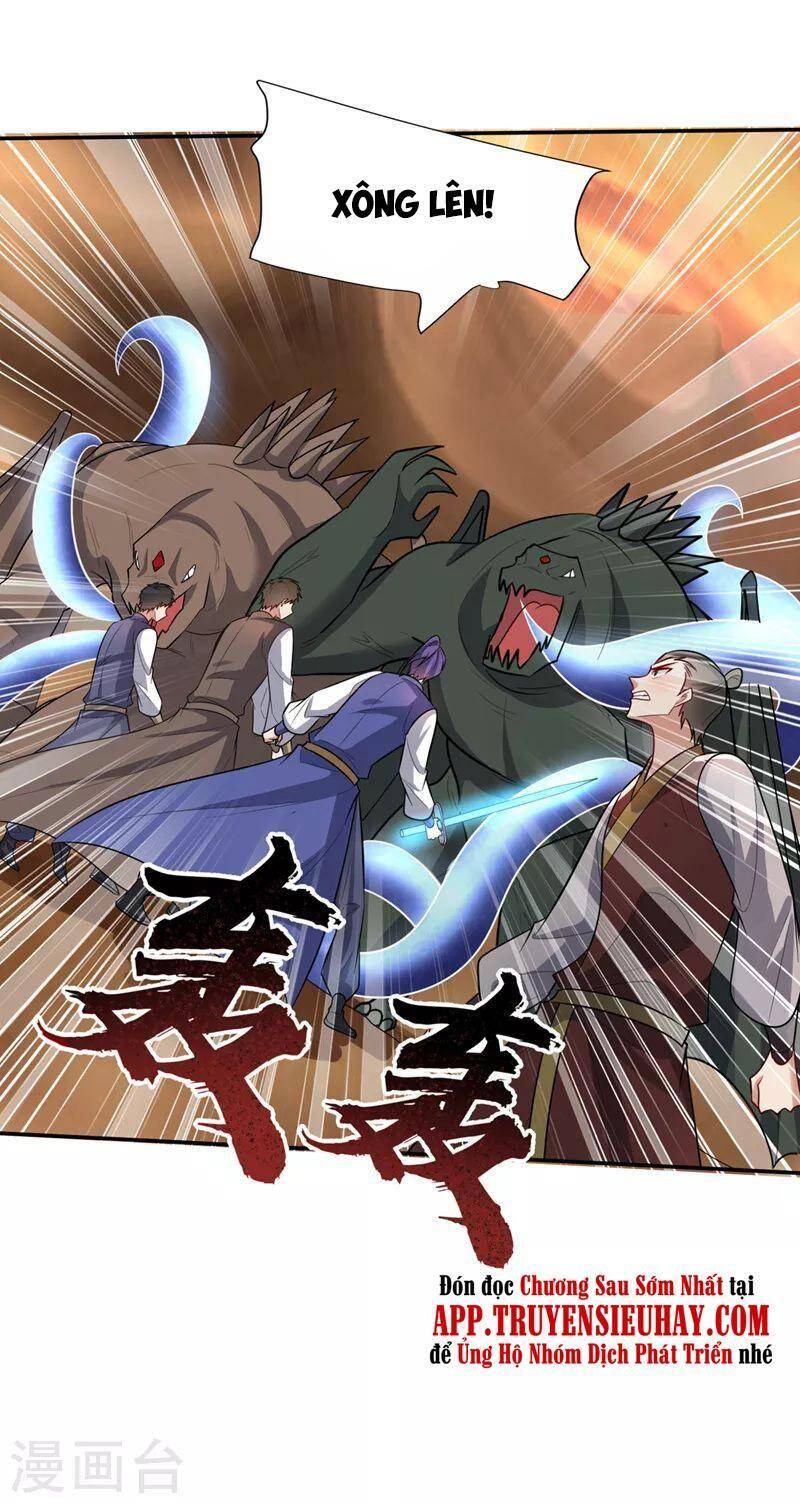 Yêu Giả Vi Vương Chapter 344 - 22