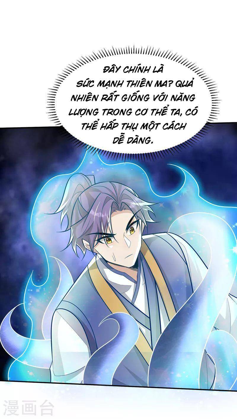 Yêu Giả Vi Vương Chapter 344 - 30