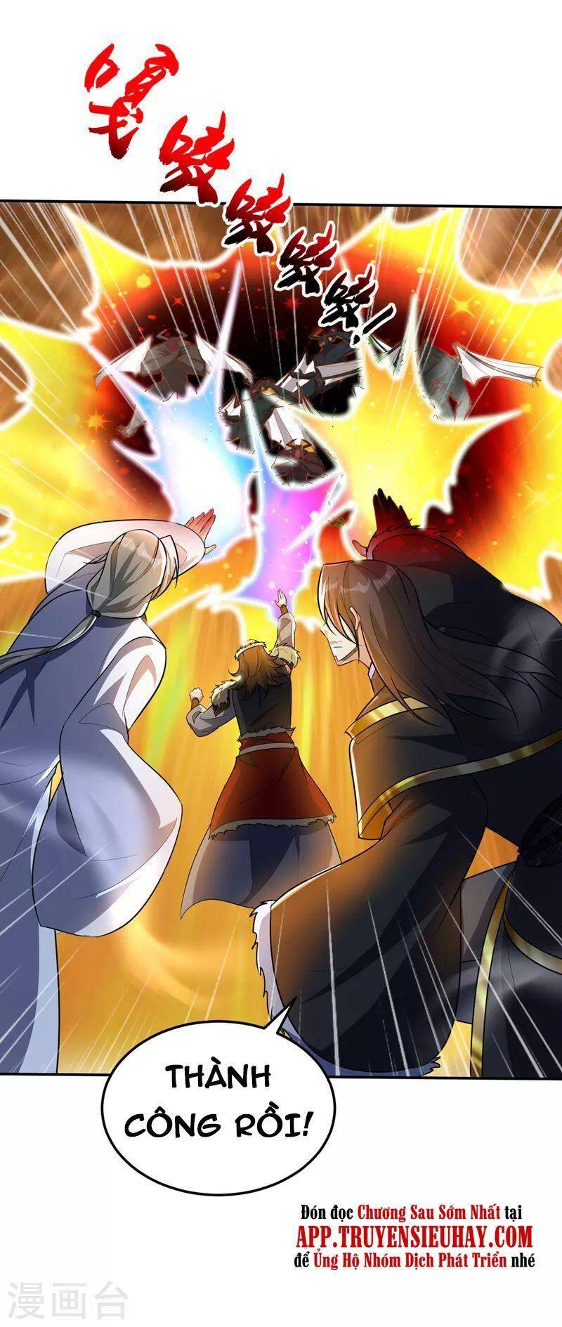 Yêu Giả Vi Vương Chapter 344 - 4