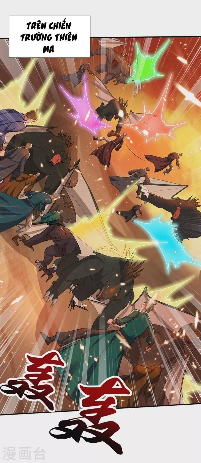 Yêu Giả Vi Vương Chapter 344 - 34