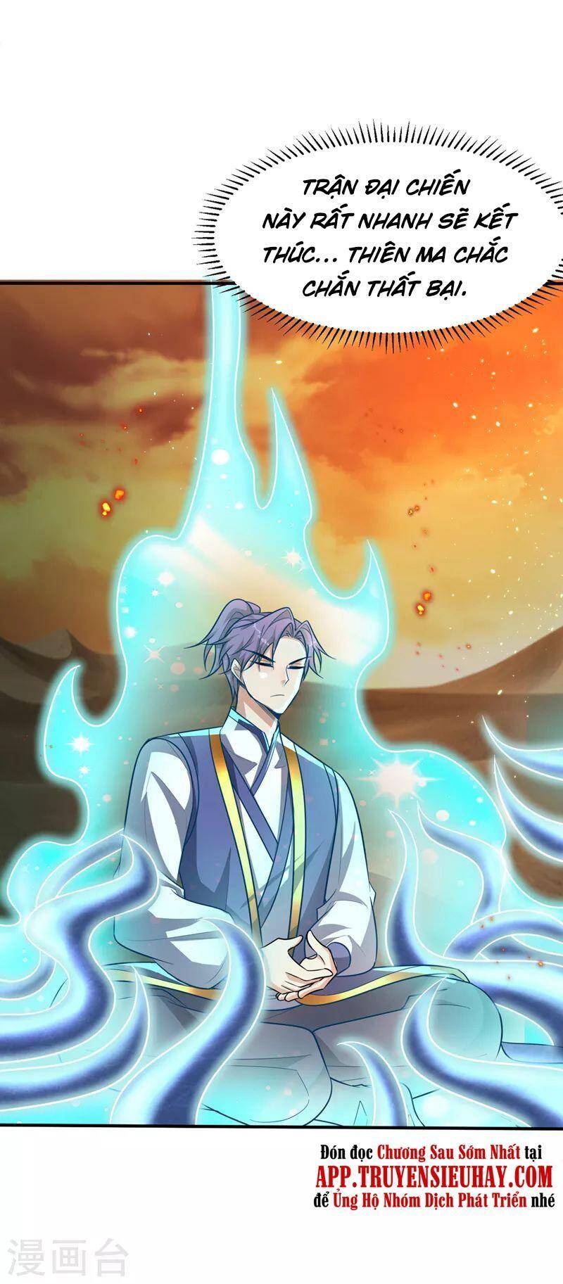 Yêu Giả Vi Vương Chapter 344 - 37