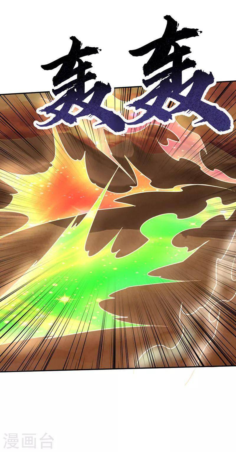 Yêu Giả Vi Vương Chapter 344 - 6