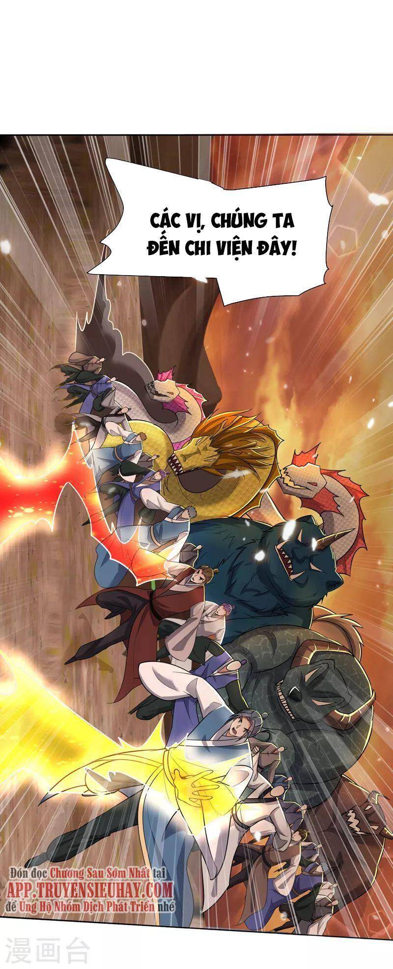 Yêu Giả Vi Vương Chapter 344 - 7