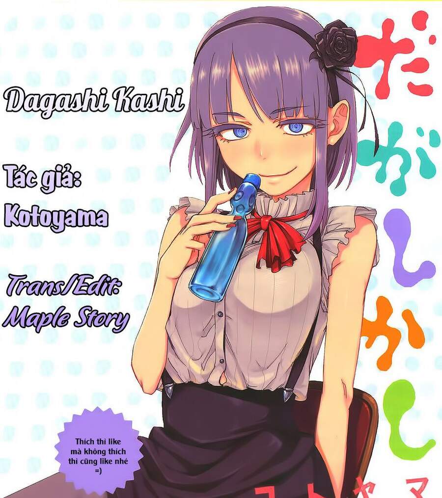 Dagashi Kashi Chapter 186 - 1