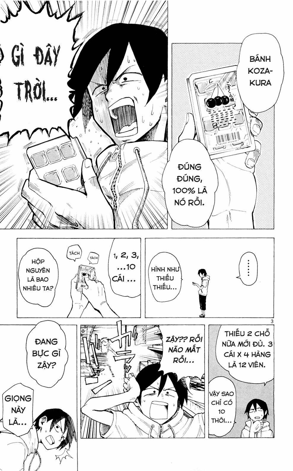 Dagashi Kashi Chapter 17 - 4