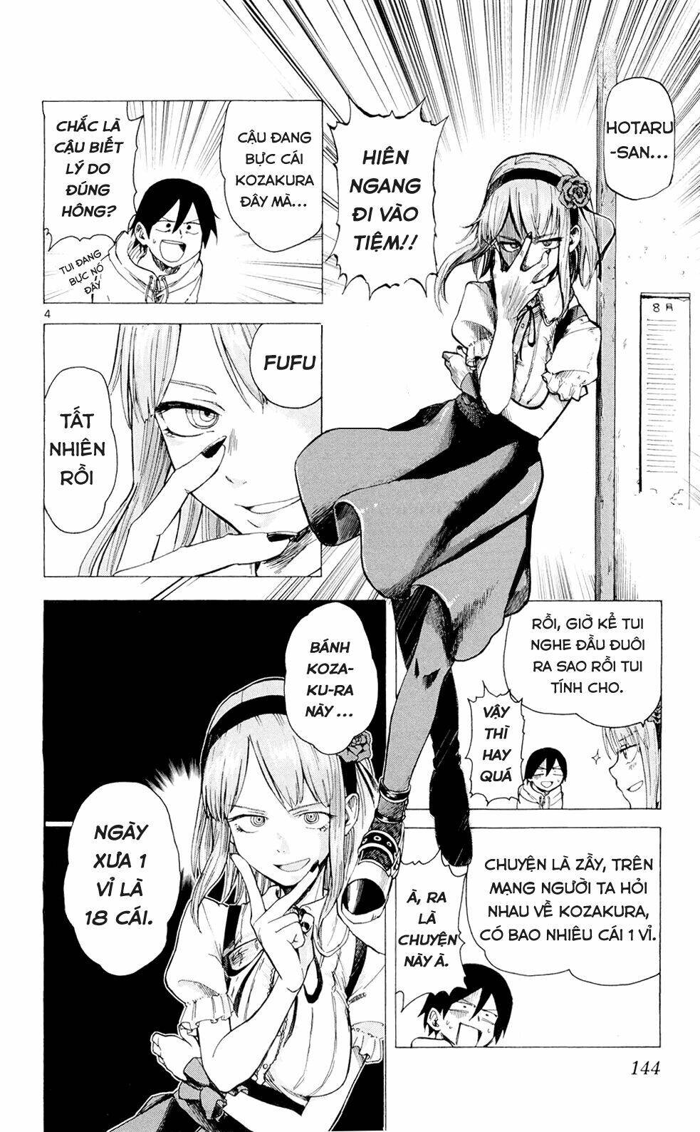 Dagashi Kashi Chapter 17 - 5