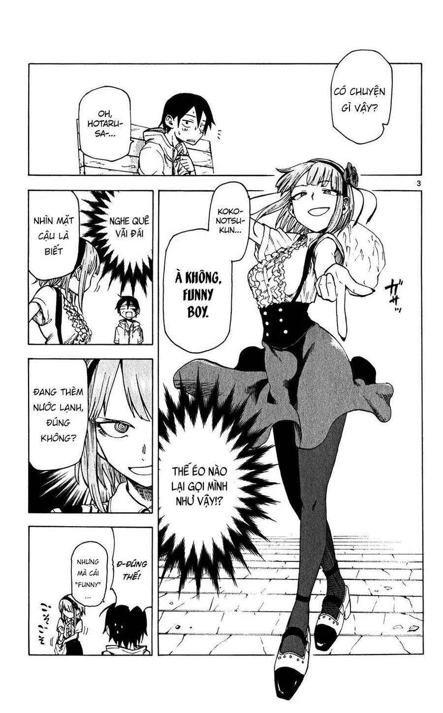 Dagashi Kashi Chapter 35 - 5
