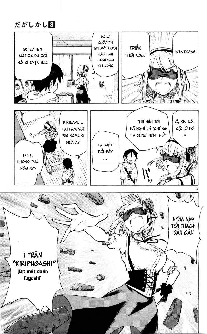 Dagashi Kashi Chapter 39 - 5