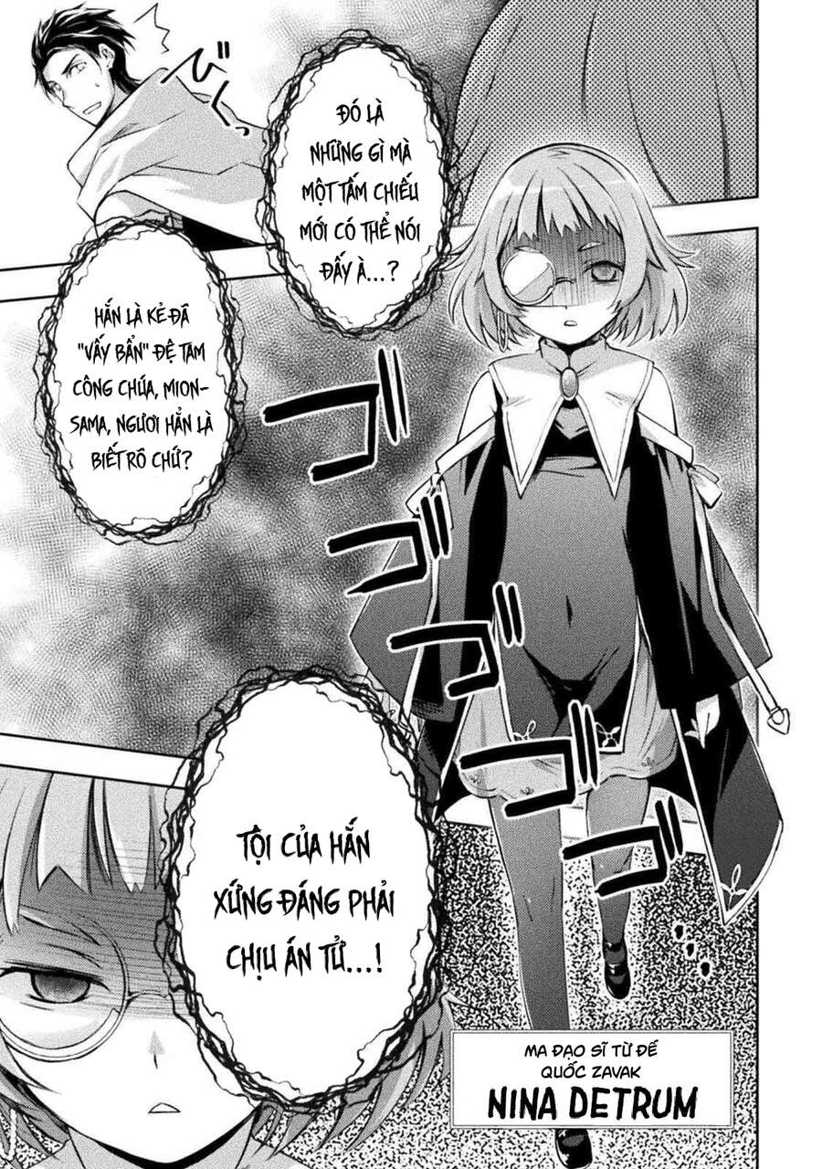 Dungeon Kurashi No Moto Yuusha Chapter 14 - 14