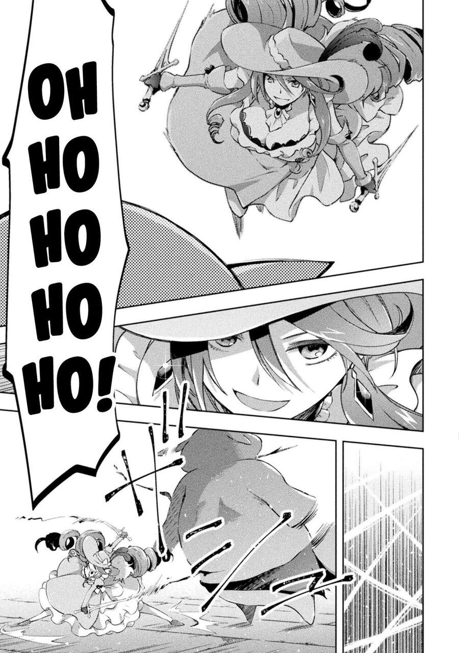 Dungeon Kurashi No Moto Yuusha Chapter 15 - 12