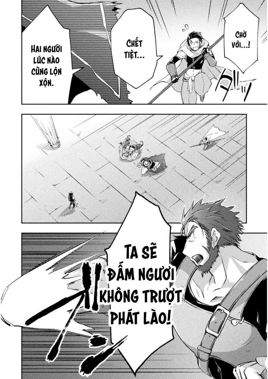 Dungeon Kurashi No Moto Yuusha Chapter 17 - 13