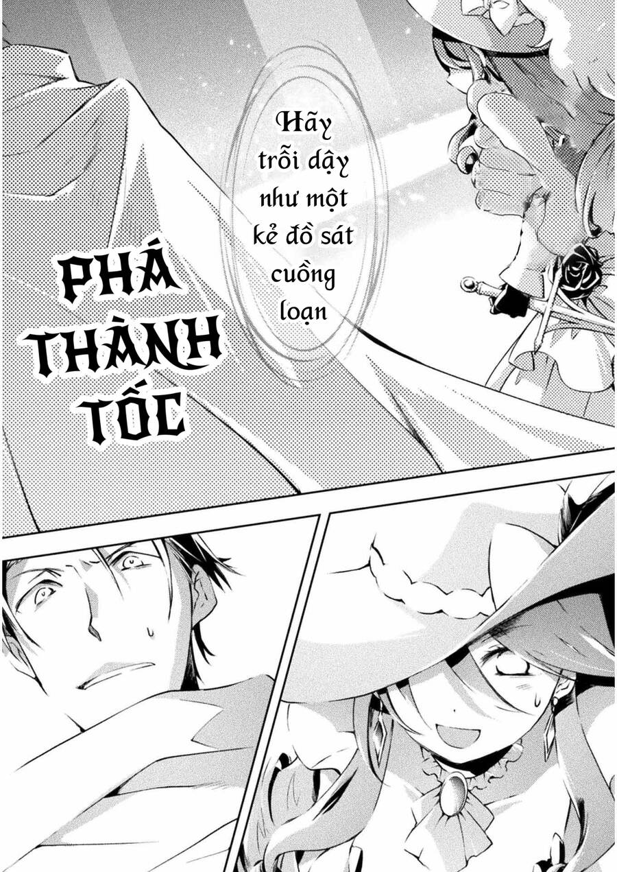 Dungeon Kurashi No Moto Yuusha Chapter 18 - 13