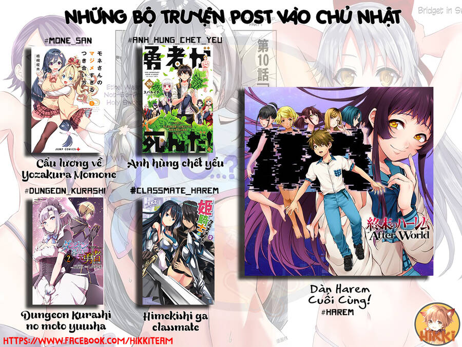 Dungeon Kurashi No Moto Yuusha Chapter 20 - 3