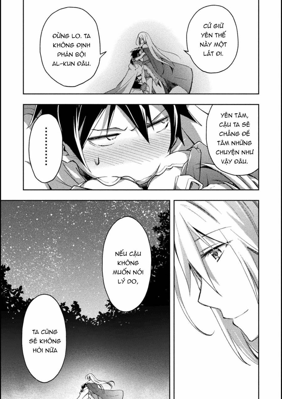 Dungeon Kurashi No Moto Yuusha Chapter 24 - 13