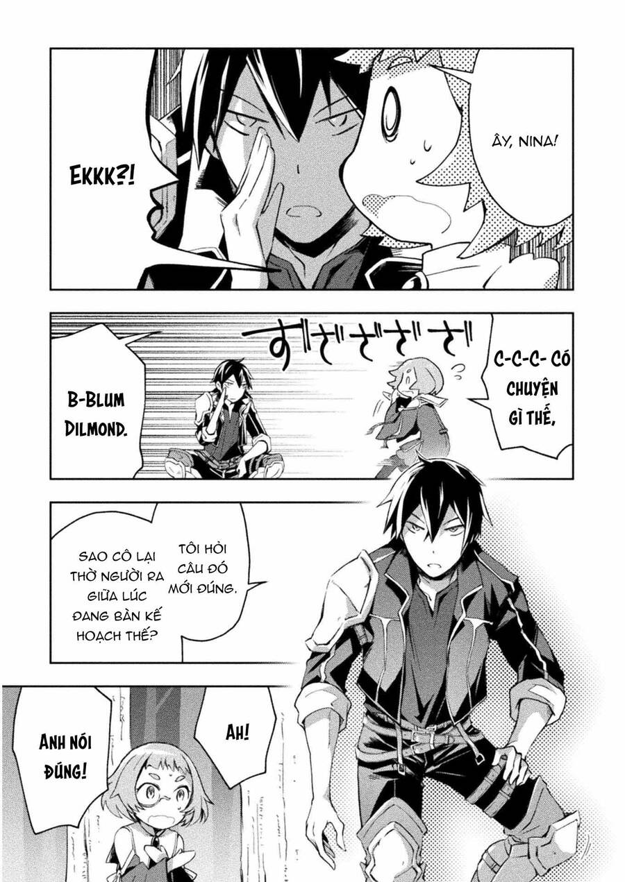 Dungeon Kurashi No Moto Yuusha Chapter 27 - 5