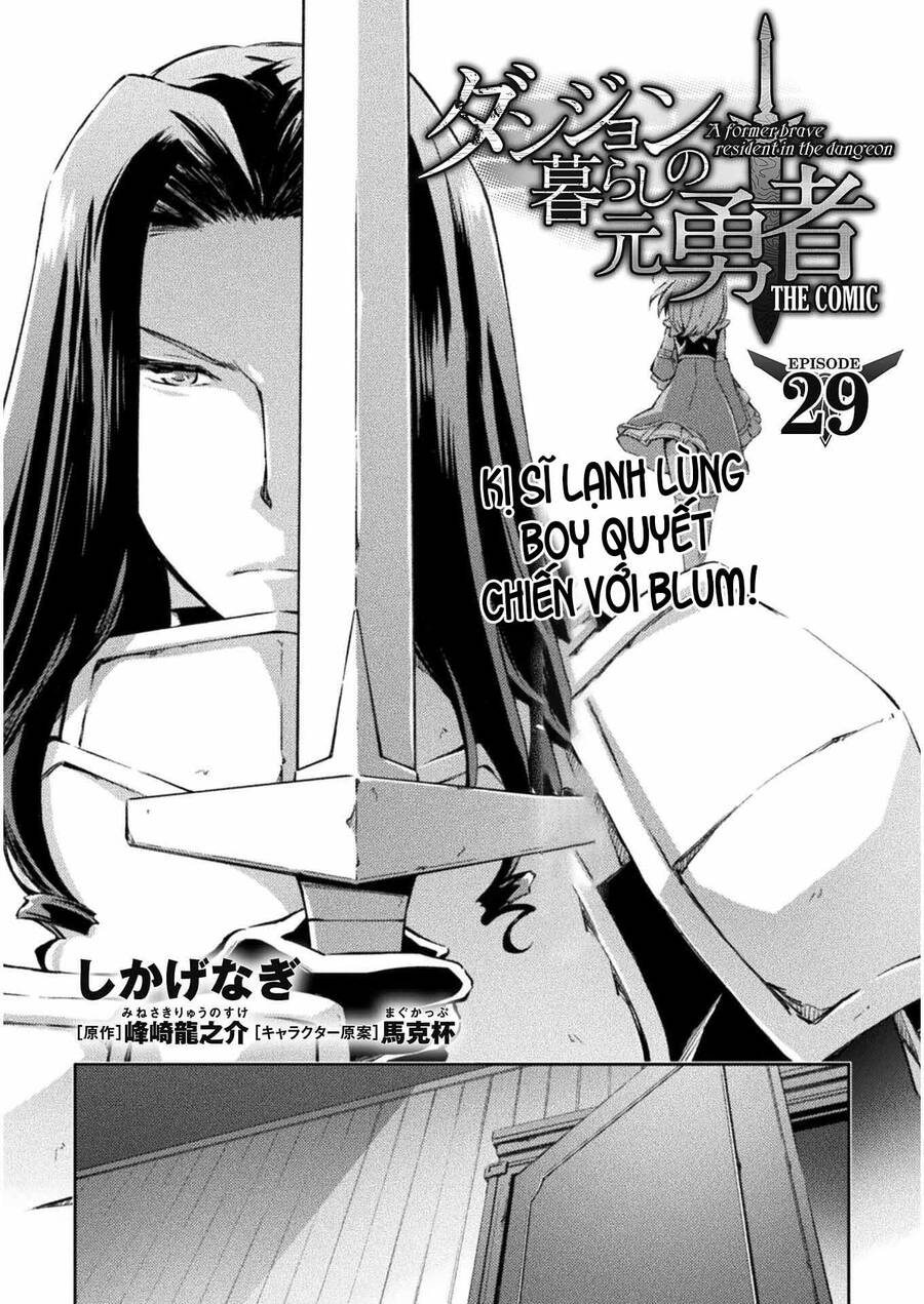 Dungeon Kurashi No Moto Yuusha Chapter 29 - 3