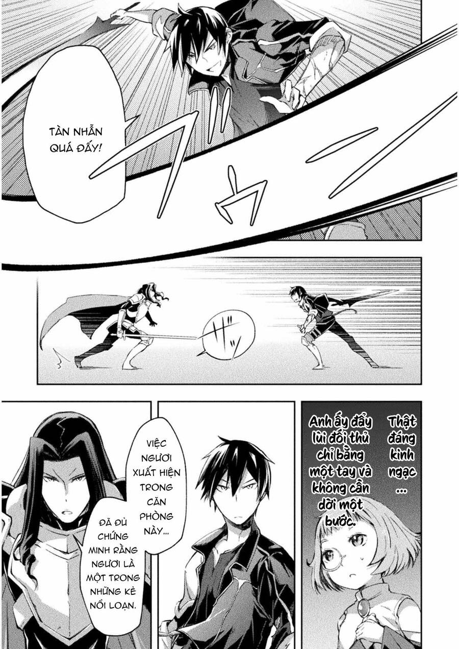 Dungeon Kurashi No Moto Yuusha Chapter 29 - 5