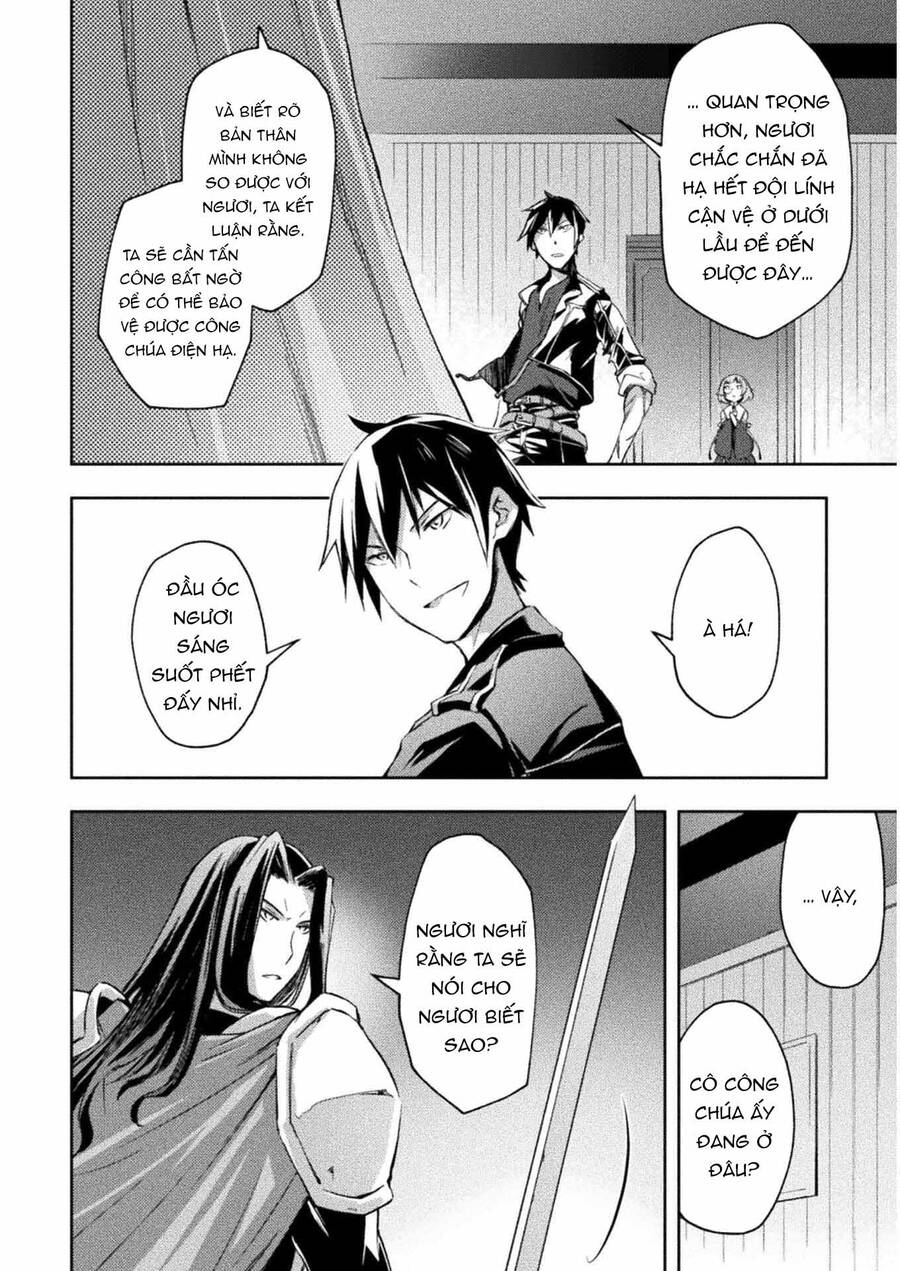 Dungeon Kurashi No Moto Yuusha Chapter 29 - 6