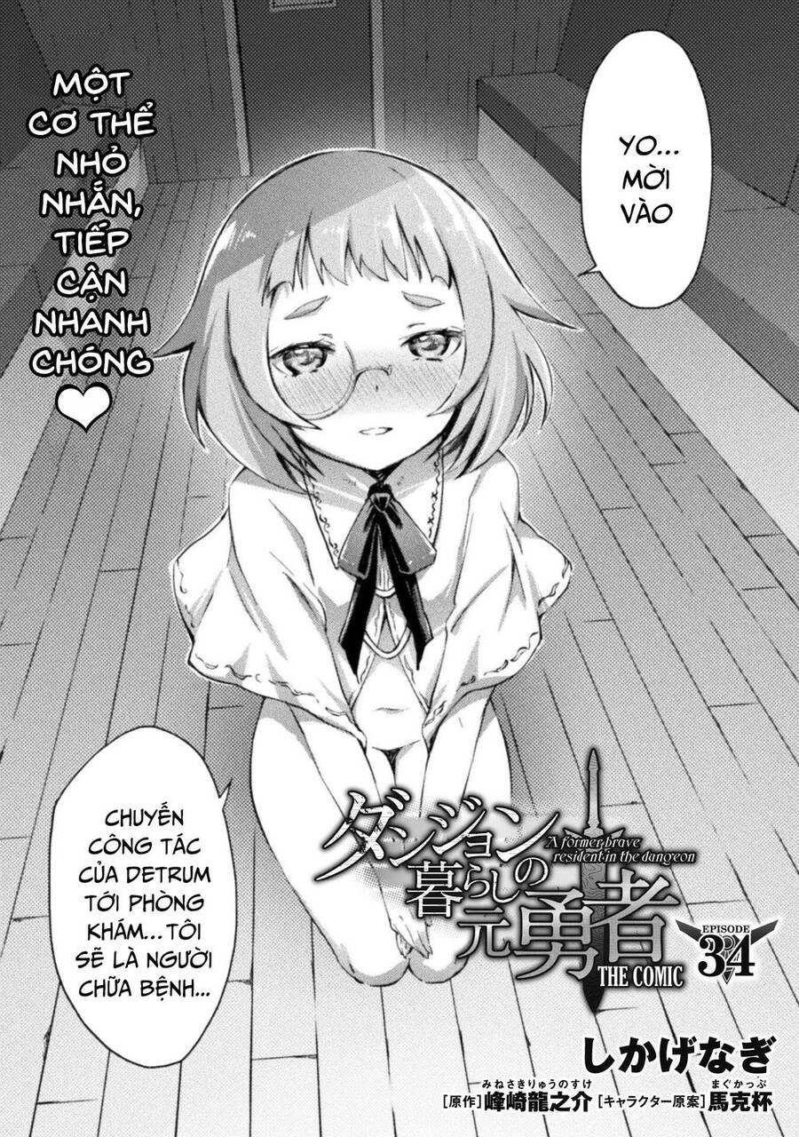 Dungeon Kurashi No Moto Yuusha Chapter 34 - 3