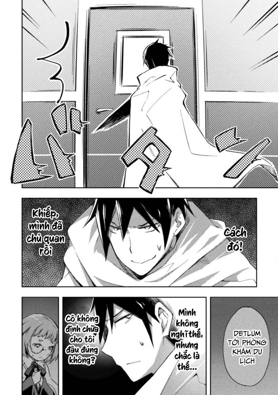 Dungeon Kurashi No Moto Yuusha Chapter 34 - 5