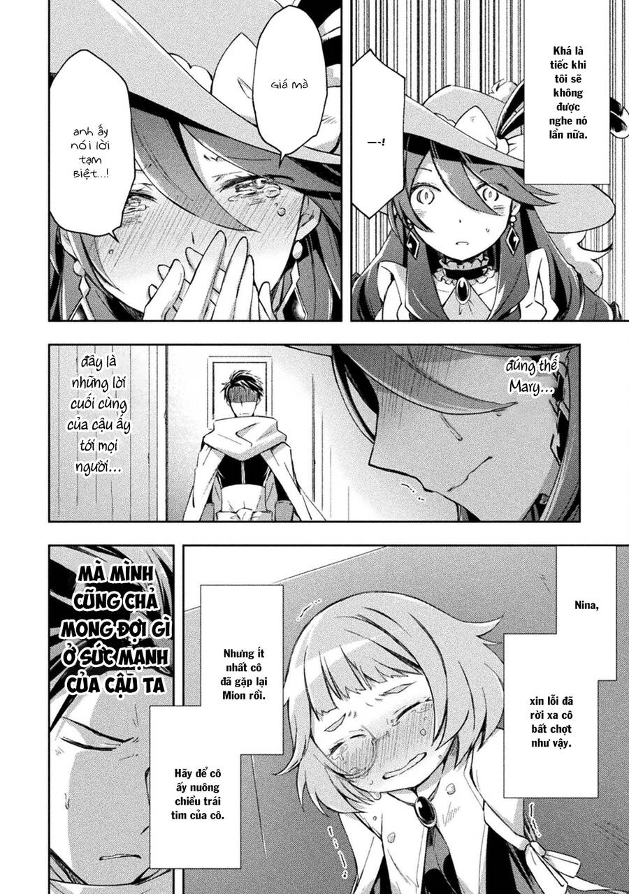 Dungeon Kurashi No Moto Yuusha Chapter 35 - 14