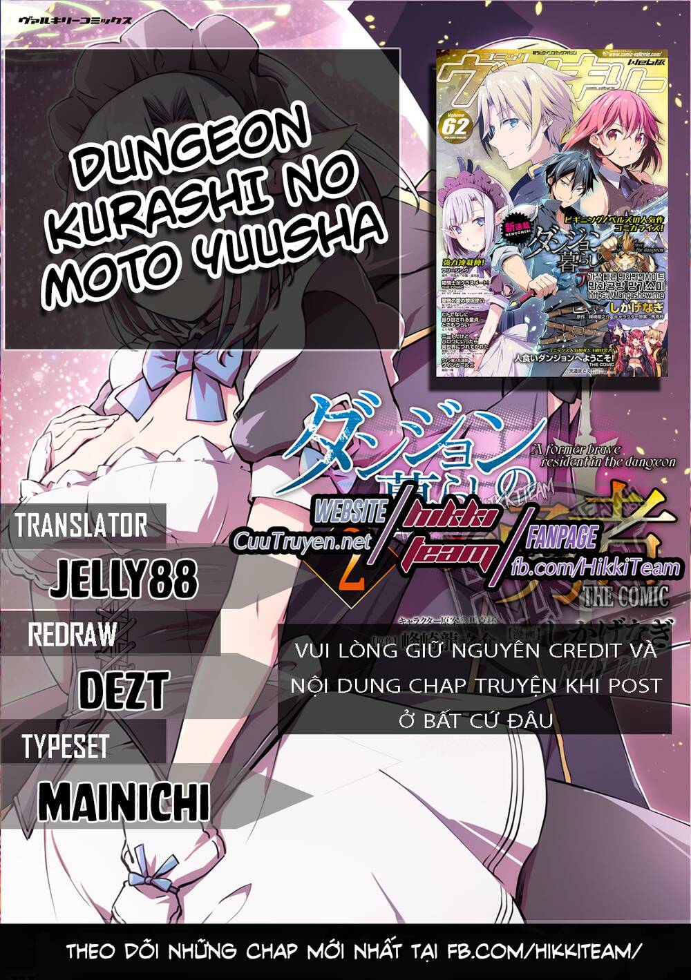 Dungeon Kurashi No Moto Yuusha Chapter 4 - 1