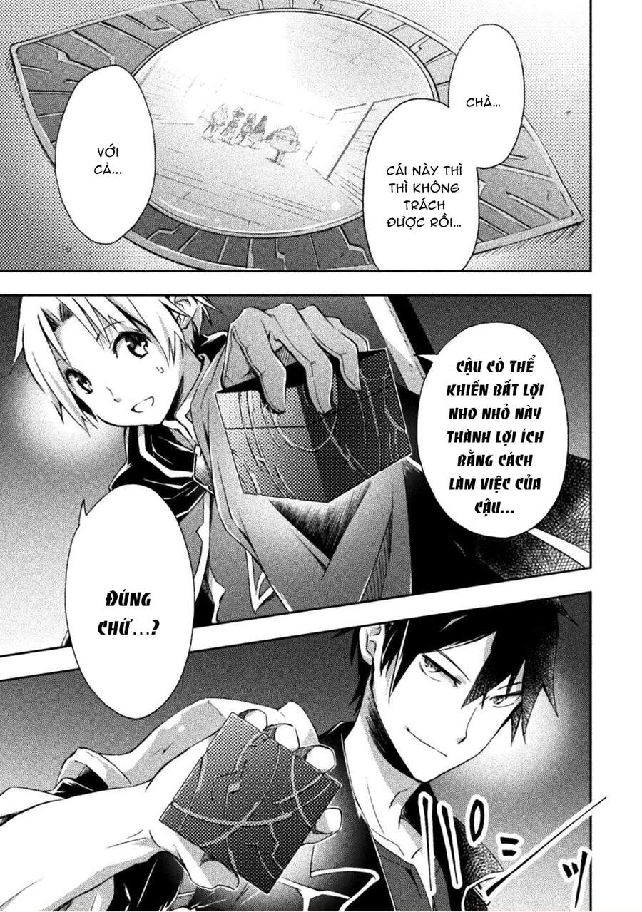 Dungeon Kurashi No Moto Yuusha Chapter 6.1 - 13