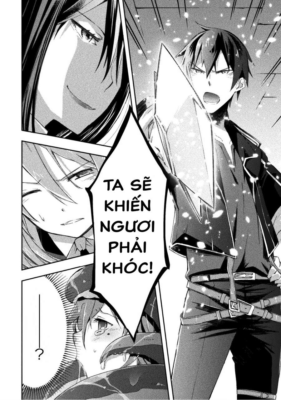 Dungeon Kurashi No Moto Yuusha Chapter 8.2 - 12