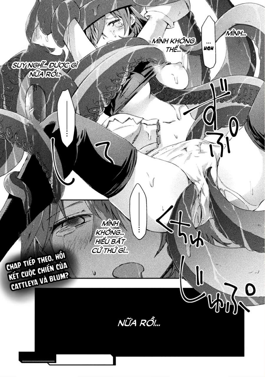 Dungeon Kurashi No Moto Yuusha Chapter 8.2 - 14