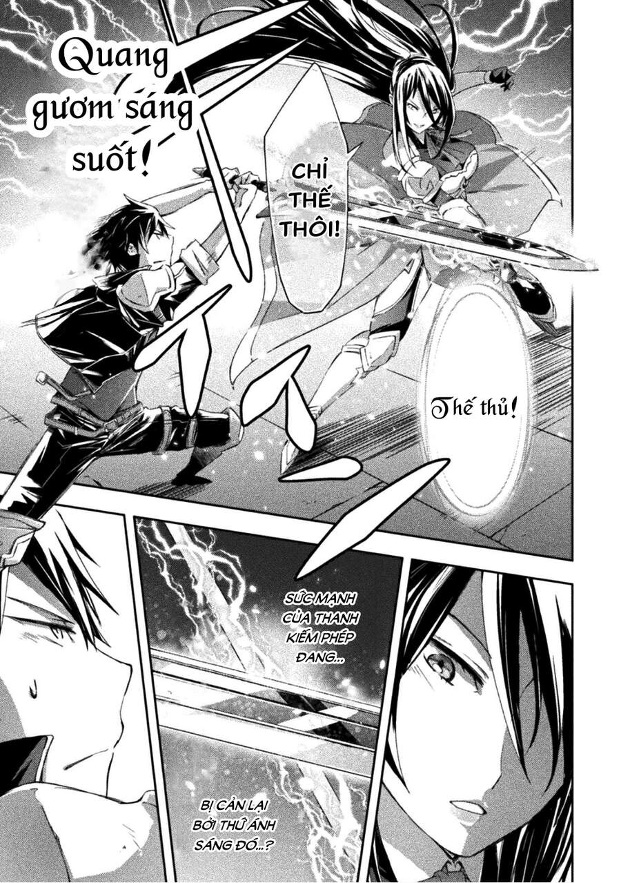 Dungeon Kurashi No Moto Yuusha Chapter 8.2 - 7