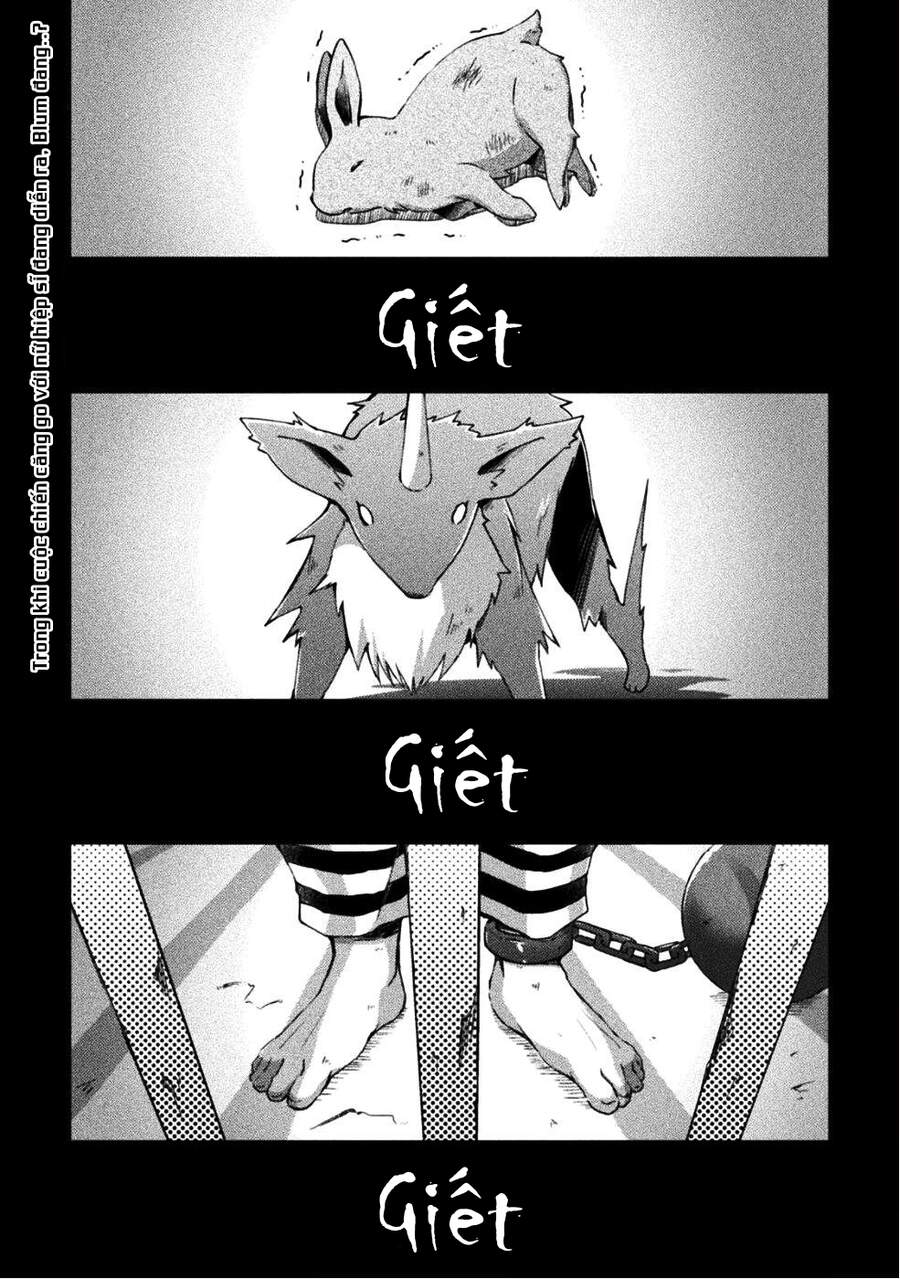 Dungeon Kurashi No Moto Yuusha Chapter 9 - 4