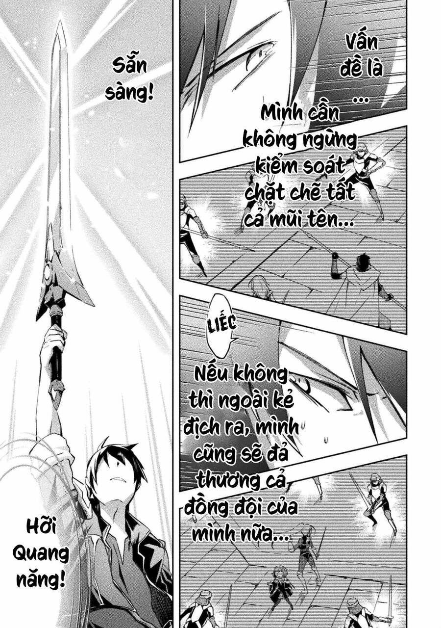 Dungeon Kurashi No Moto Yuusha Chapter 31 - 14