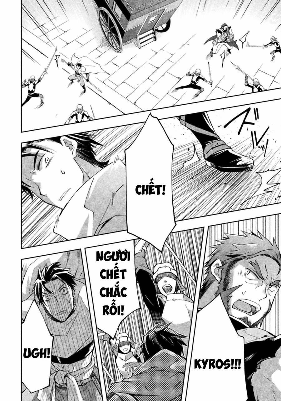 Dungeon Kurashi No Moto Yuusha Chapter 31 - 7