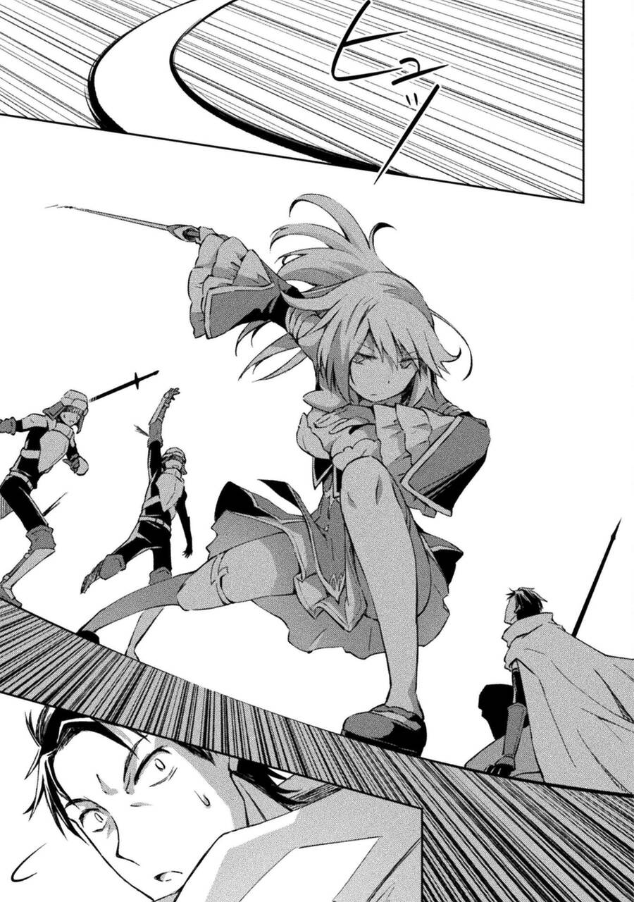 Dungeon Kurashi No Moto Yuusha Chapter 31 - 8